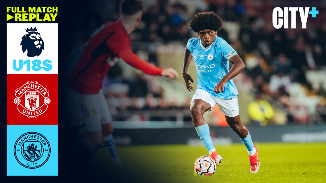Full-match replay: United v City - Under-18 Premier League Cup final