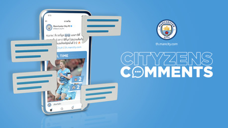 Cityzens comments: รวมคอมเมนต์ เกมเจ๊าหงส์แดงสุดมันส์ 2-2 