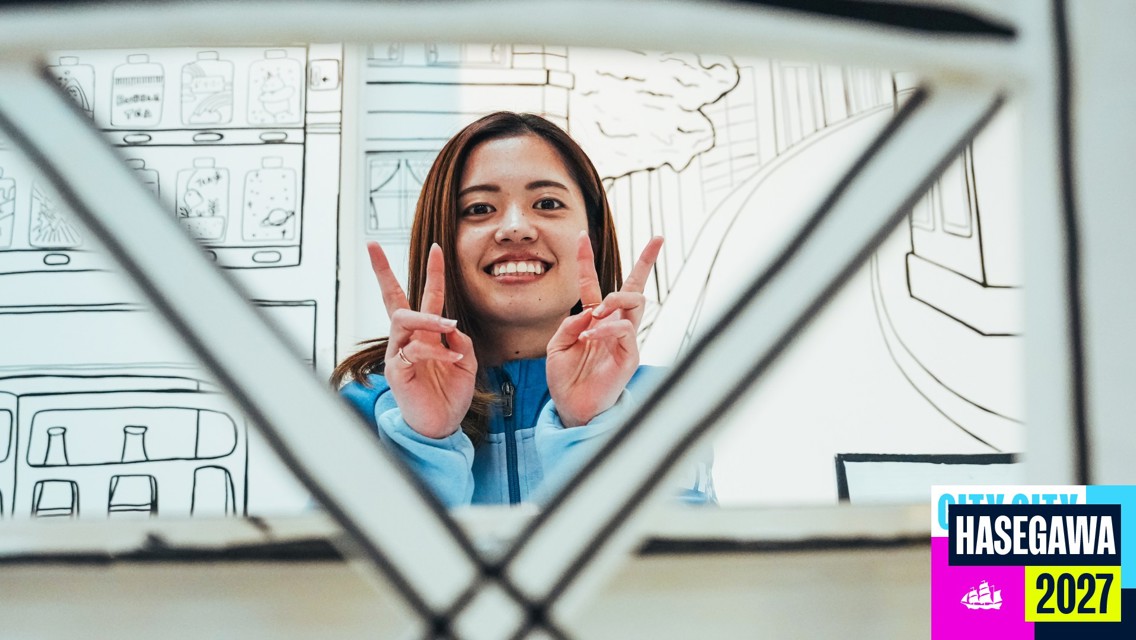 Hasegawa on special City experience so far