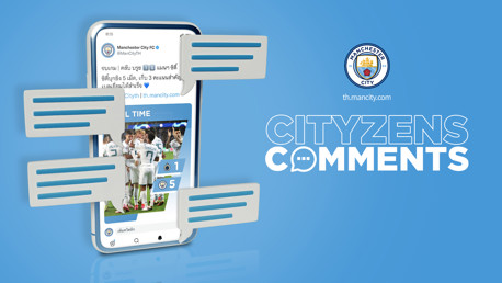 Cityzens Comments: รวมคอมเมนต์ เกมเก็บชัยเหนือเบิร์นลีย์ - คลับ บรูซ