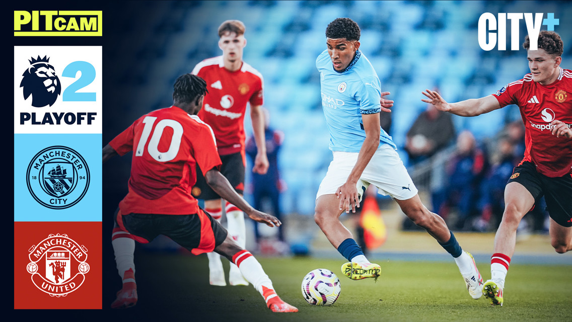 PL2 Pitcam highlights: City EDS  2-0 Manchester United