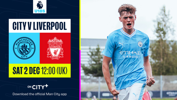 2 DEC: City v Liverpool Under-18s 