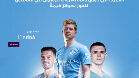 تعرف على بطل دوري فانتازي مان سيتي في شهر نوفمبر