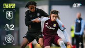 Two soccer players from Aston Villa and Manchester City compete for the ball during a Premier League match. Logos of Aston Villa and Manchester City are displayed, indicating a score of 2.