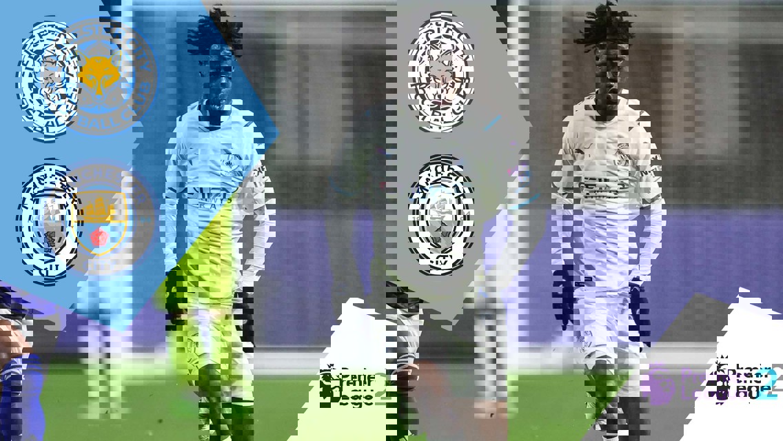 Leicester v City EDS: Full Match Replay 