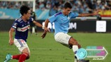 Yokohama F Marinos vs Manchester City FC 23/07/2023 10:00 Futebol