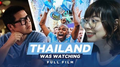 FULL FILM | THAILAND WAS WATCHING! แชมป์พรีเมียร์ลีก 2021/22