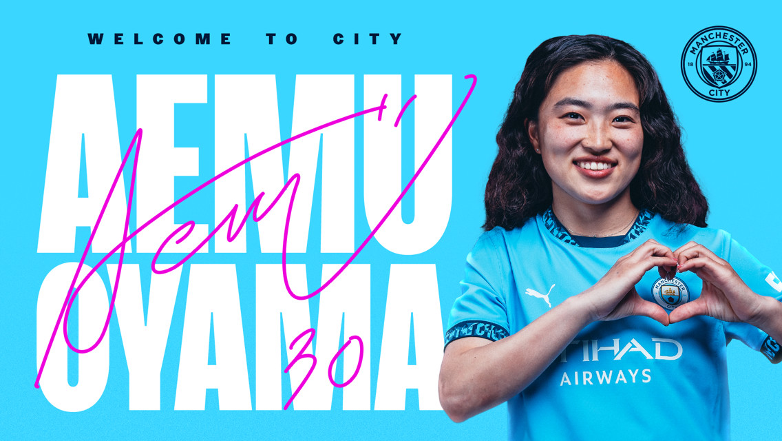 Oyama signs for City