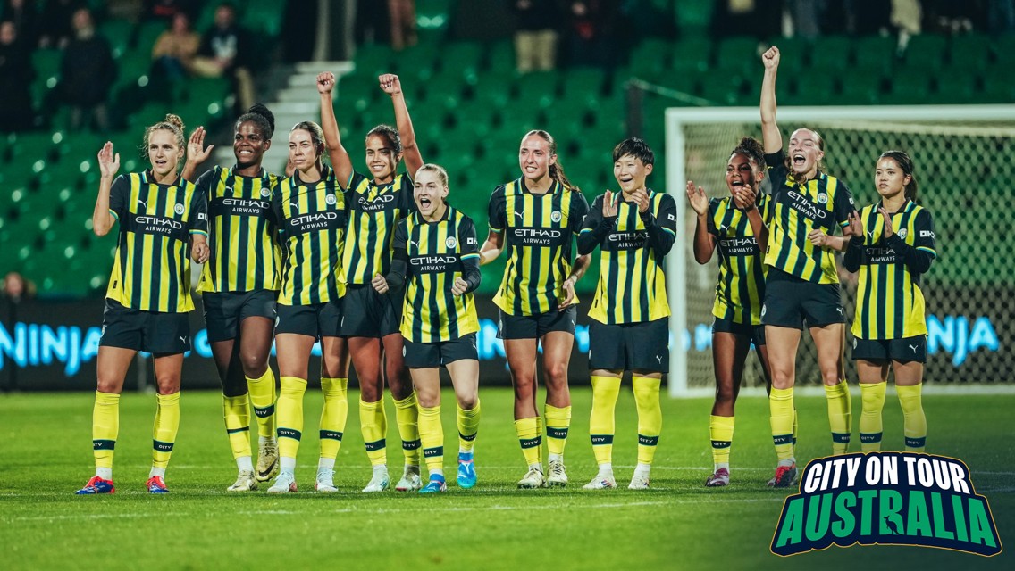 City to face PSG in second pre-season friendly