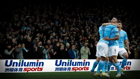 Manchester City launches partnership with Unilumin Sports